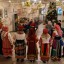 Праздничная новогодняя программа «Новый год в русских традициях» 0 Праздничная новогодняя программа «Новый год в русских традициях» 0