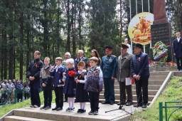Праздничный митинг, посвящённый 80-й годовщине Победы