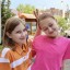 Интерактивная программа &laquo;День друзей&raquo; 9