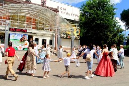 В доме культуры "Луч" состоялось мероприятие посвящённое Дню семьи, любви и верностти