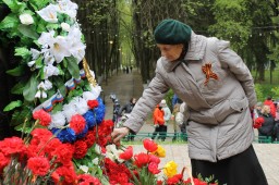 День Победы