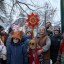 &laquo;Колядки в Архангельском&raquo; 0