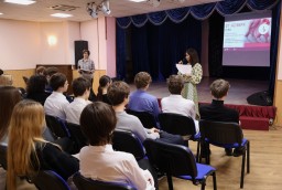 Всероссийская информационная акция &laquo;Должен знать!&raquo;