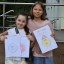 Интерактивная программа &laquo;День друзей&raquo; 7