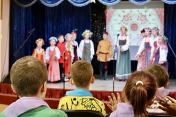 Интерактивная программа &laquo;Мы дети твои, Россия&raquo;