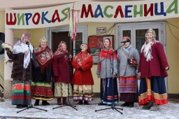 Народное гуляние &laquo;Широкая Масленица&raquo;