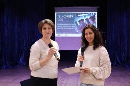 Познавательная программа &laquo;Кибербезопасность детей в интернет-пространстве&raquo;