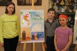 Выставка "Первые успехи"