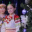 "Празднуем Рождество" 11