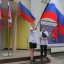 День флага России 31