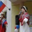 День флага России 4