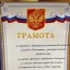 "Топотушки" на фестивале "Два крыла" 4 "Топотушки" на фестивале "Два крыла" 4