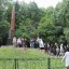"Мы вахту памяти несем" 6 "Мы вахту памяти несем" 6