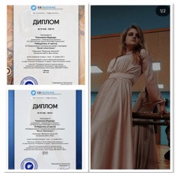 Варвара Темникова - четырехкратный победитель!