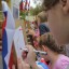 День флага России 14