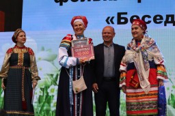 "Беседушка" - Лауреат 2 степени фестиваля "Завалинка", республика Коми