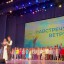 Отчетный концерт "Навстречу ветру" 0