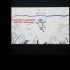 "Безопасное лето" 3 "Безопасное лето" 3