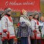 Рождественские встречи в Архангельском 6