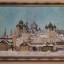 "Духовная родословная края" 1