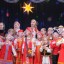 "Празднуем Рождество" 4