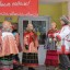 Рождественские встречи в Архангельском 1