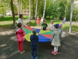 Развлекательная программа "Скоро лето"