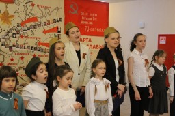 "Через года - помните!"