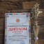 "Беседушка" на фестивале "Славянское Подворье" 6
