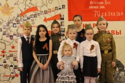 Акция "Карта боевой славы"