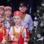 "Празднуем Рождество" 6