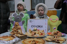 Конкурс масленичных блинов в Архангельском