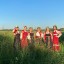 Летние встречи в народных традициях 0 Летние встречи в народных традициях 0