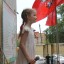 День России 4