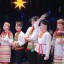 "Празднуем Рождество" 13
