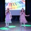 Концерт "Весеннее настроение" 1