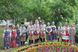 День семьи, любви и верности