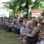 День семьи, любви и верности 3 День семьи, любви и верности 3