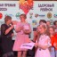 &laquo;Топотушки&raquo; на фестивале детской премии &laquo;Кids Love&raquo; 5