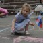 День флага России 1